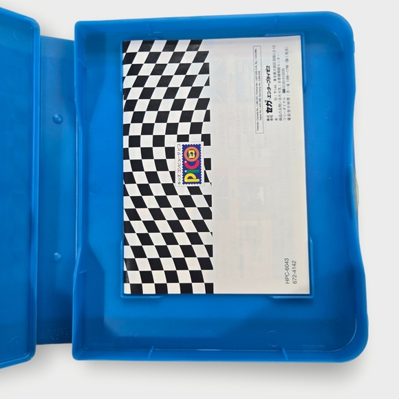 New Race ni Deyou yo! Ken-chan to Pepe Sega Mixt Book - Picture 7 of 12